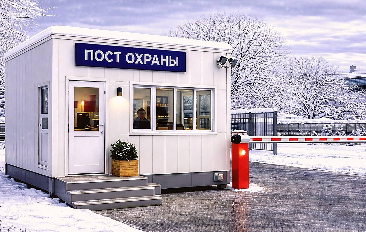 Вариант исполнения модульного КПП 2